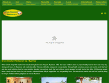 Tablet Screenshot of greenelephant-restaurants.com